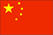 China flag